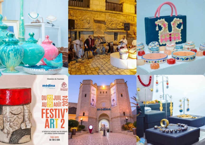 المدينة ياسمين الحمامات :انطلاق فعاليات  مهرجان الصناعات التقليدية  بمشاركة 120حرفي وحرفية 